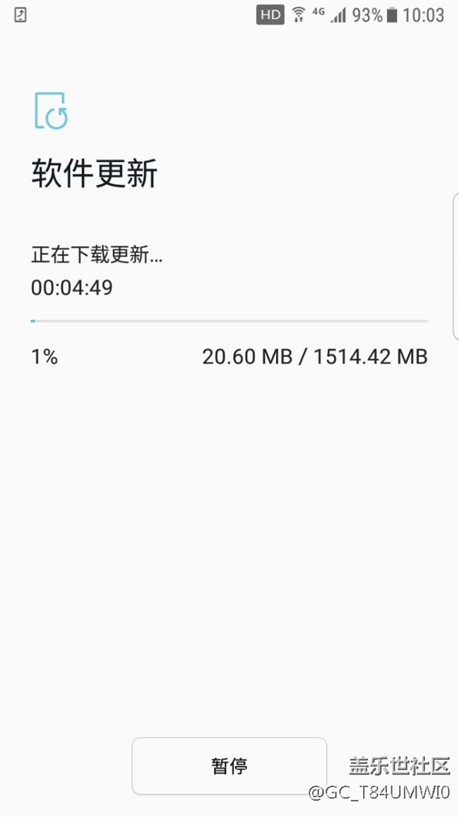 Samsung S7 edge已正式更新8.0
