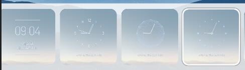 C9pr0已升級(jí)8.0 [內(nèi)測(cè)版] (息屏提醒樣式和耗電量已更新)