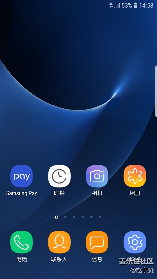 奧利奧怎么氣象不見了