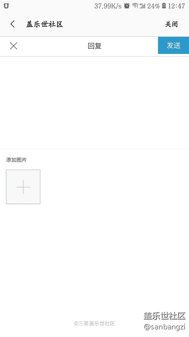 8.0的wifi有點(diǎn)毒