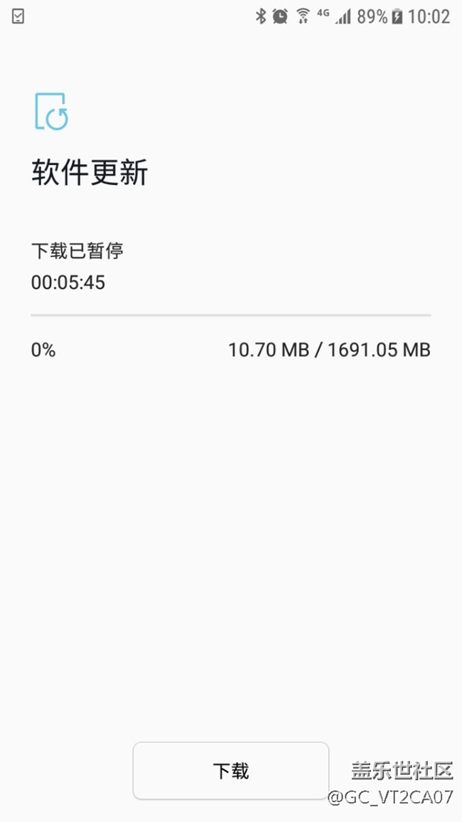 更了更了，有圖有真相，10點(diǎn)更新了，非內(nèi)測，正式版