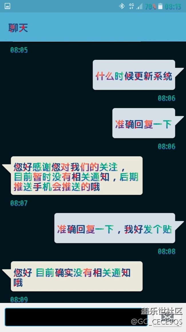 三星遲遲不更新，可能有以下原因