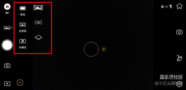 搭配三星Galaxy S9利器 大疆OSMO Mobile 2使用體驗(yàn)