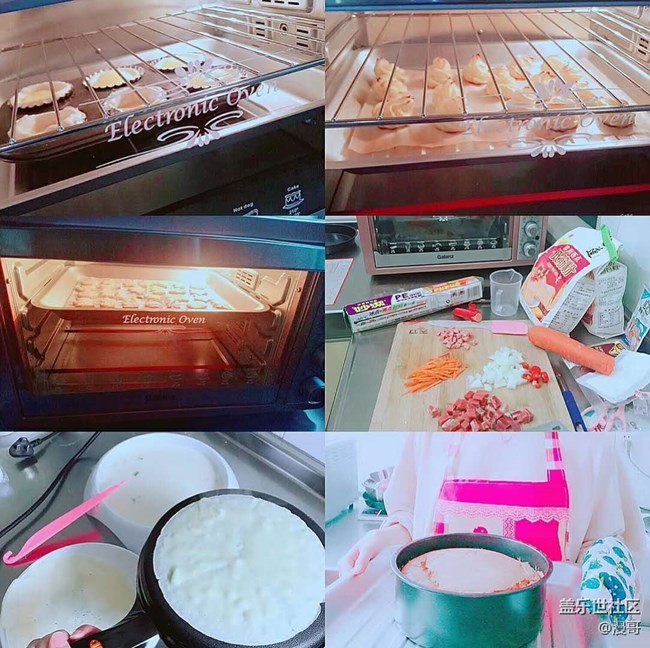 上海星部落成立3周年慶典活動 轟趴派對