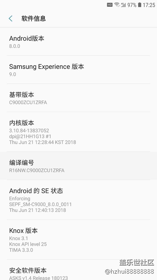 發(fā)熱嚴(yán)重