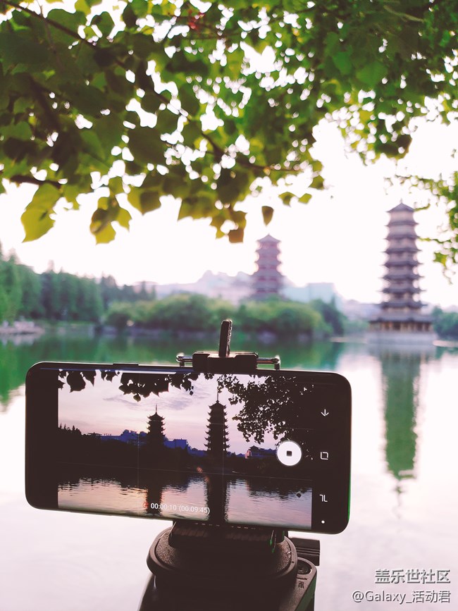 蓋樂世影像-中國最美瞬間:決賽桂林站回顧 蓋樂世影像-中國最美瞬間:決賽桂林站回顧