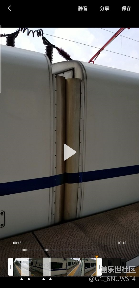 note8慢動作問題