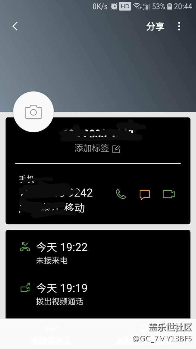 來電號碼不能添加到聯(lián)系人