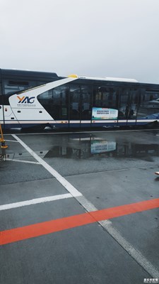 【回憶的機場】