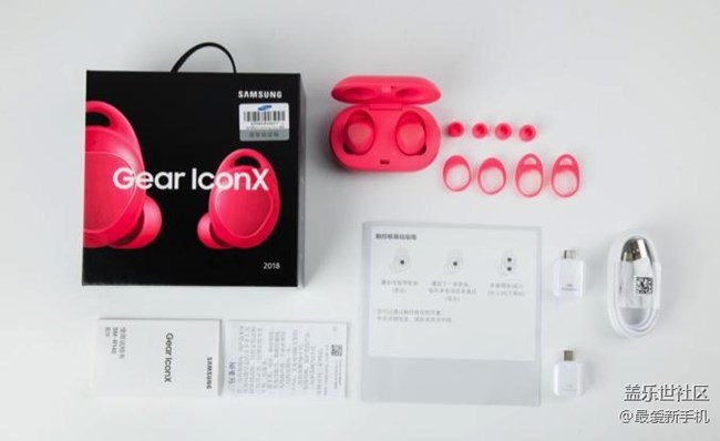 618剁手兩款的三星gear 智能系列使用技巧分享