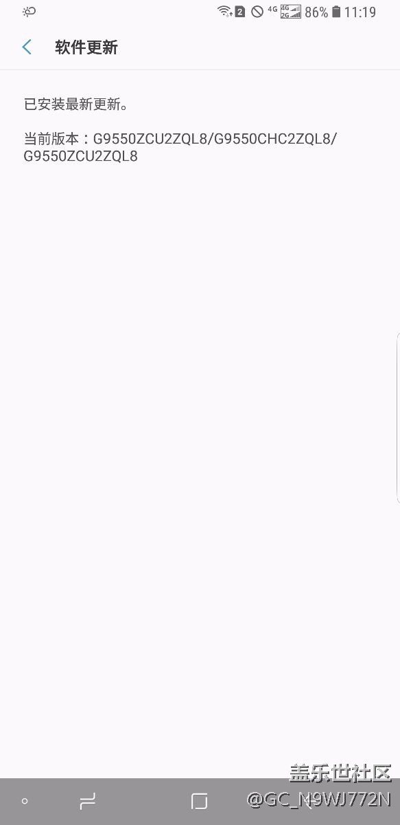 系統(tǒng)最新版本