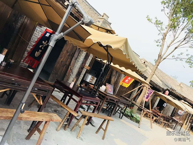 紫荊關(guān)漂流+太行山一日游