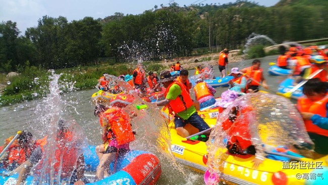 紫荊關(guān)漂流+太行山一日游