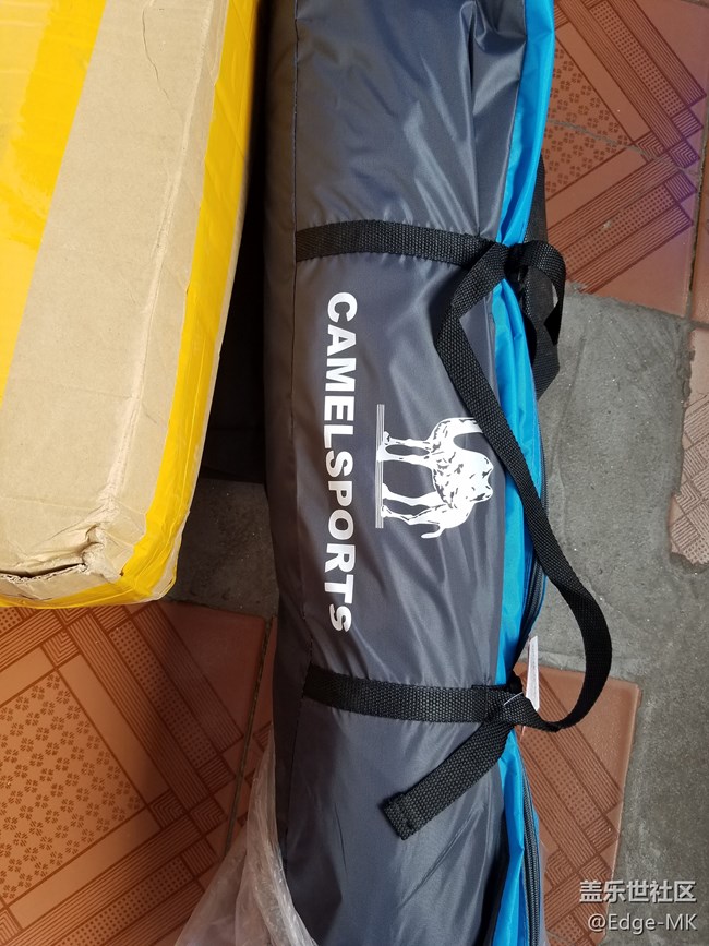 星幣商城兌換的物品今天收到了