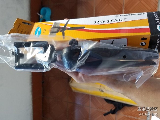 星幣商城兌換的物品今天收到了