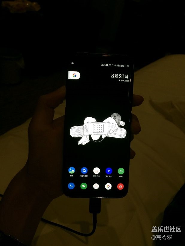 誰知道這個壁紙叫什么？