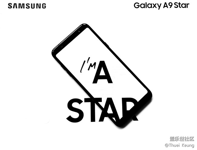 Galaxy A9 Star Lite輕體驗