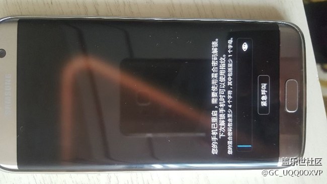 7姨升級(jí)8后，廢了！