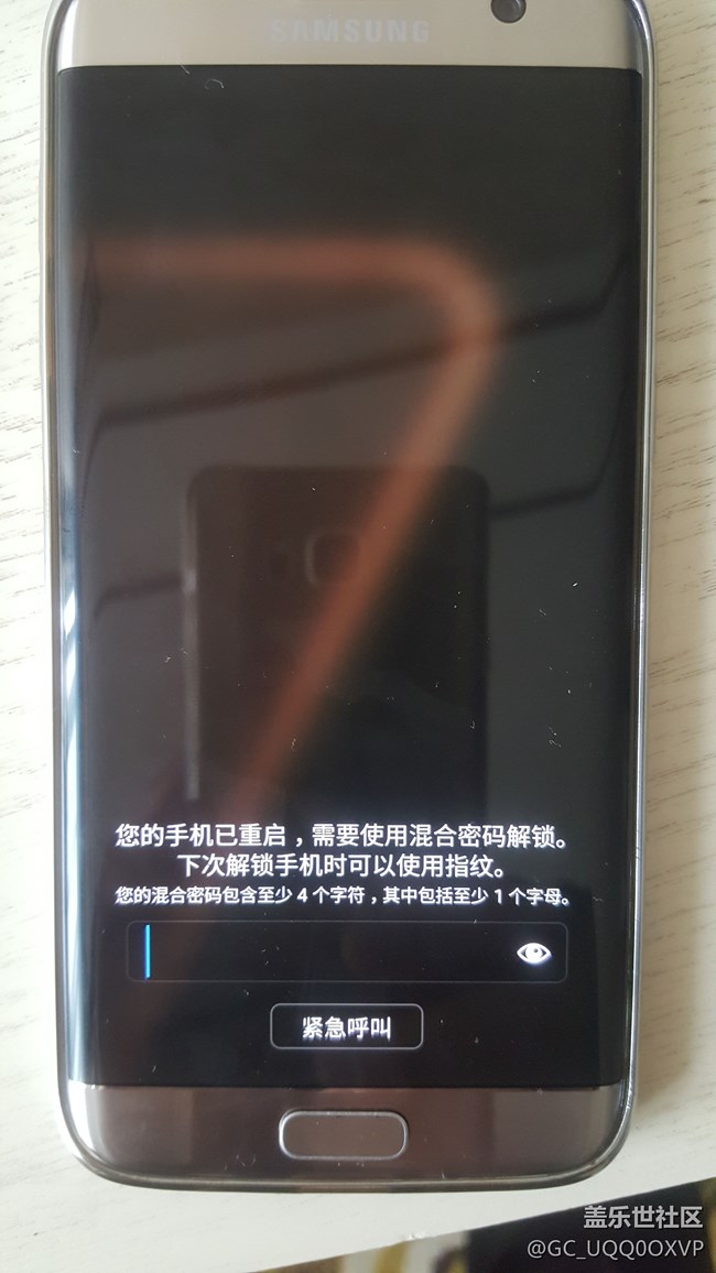 7姨升級(jí)8后，廢了。