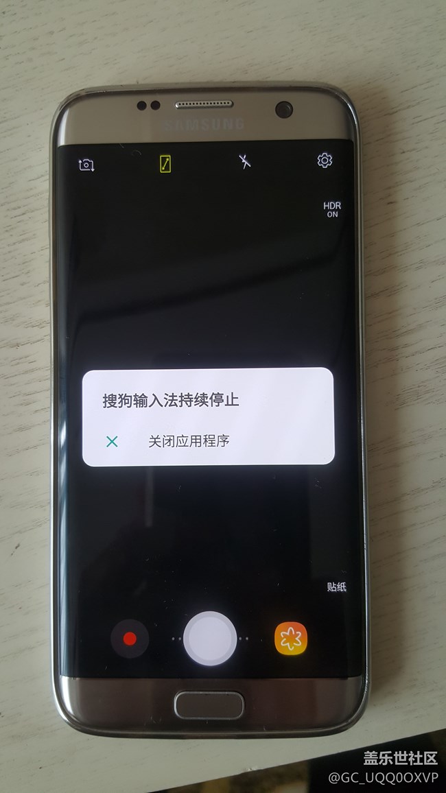 7姨升級(jí)8后，廢了。