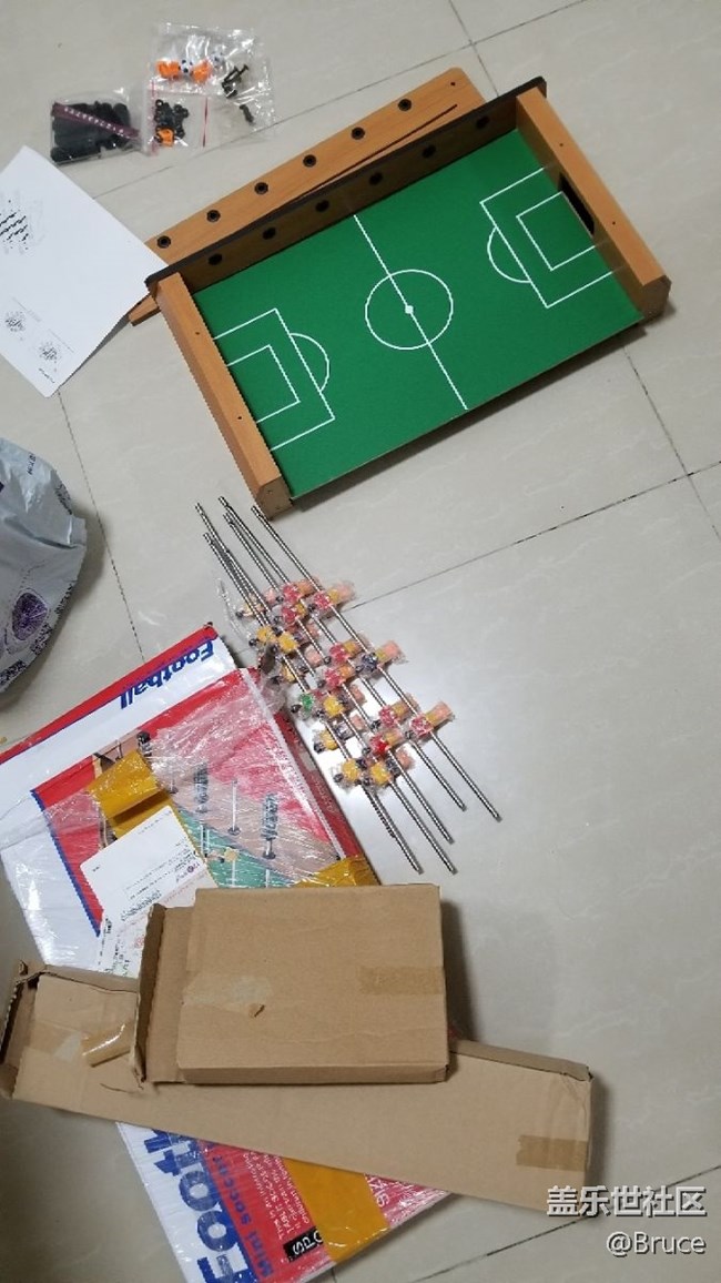 三星積分兌換禮品到貨