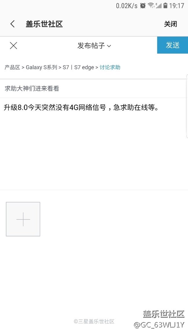 求助大神們進(jìn)來(lái)看看