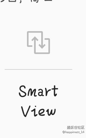 9+自帶的投屏無法正常使用