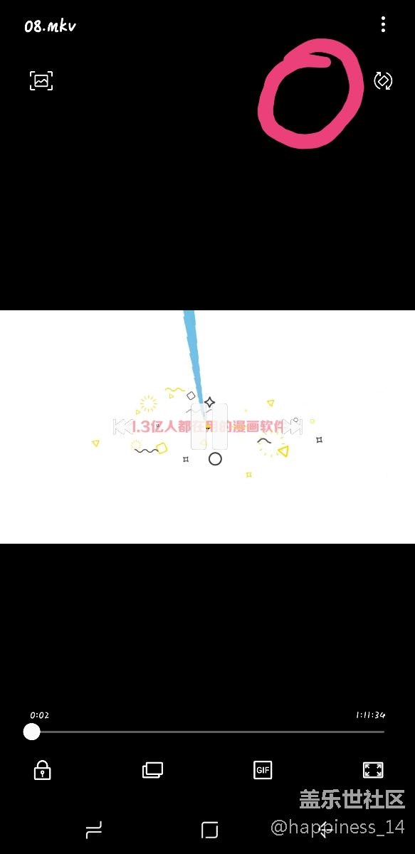 9+自帶的投屏無法正常使用