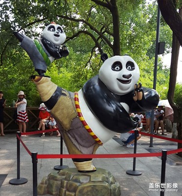 [行走，發(fā)現(xiàn)]+大熊貓基地隨拍