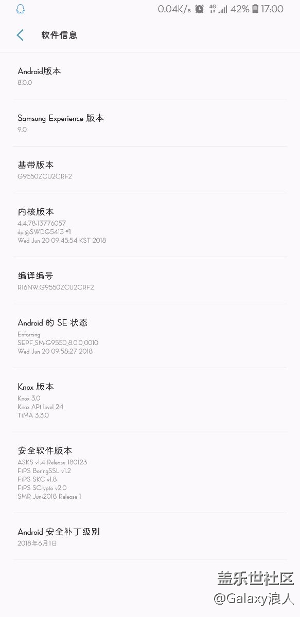 新版本牛續(xù)航逼了？？