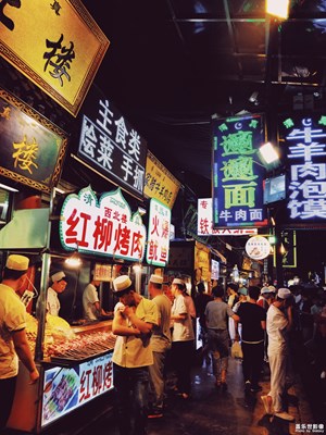 【行走，發(fā)現(xiàn)】+西安街頭