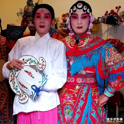 ？，傳承中的滇戲文化，昆明市牛街莊滇戲傳承基地。