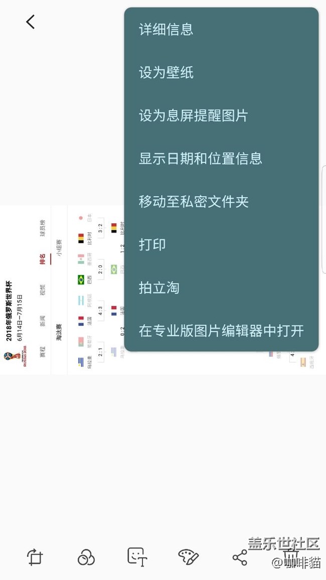 簡單問題復(fù)雜化？？？？？
