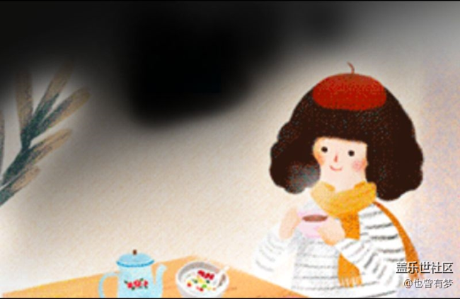 8.0后，每次開機(jī)相冊里都會(huì)有這圖片，怎么辦？