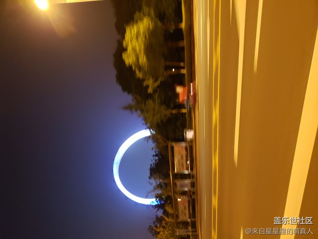 【活動(dòng)回顧】社區(qū)三周歲生日快樂(lè)！