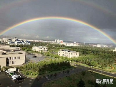 雨后彩虹