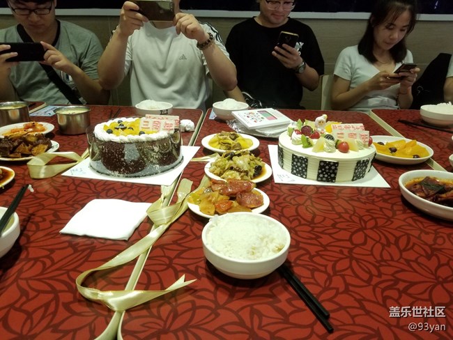 社區(qū)三周年慶之狂歡恐龍城