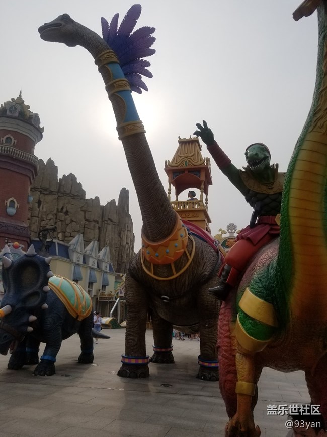 社區(qū)三周年慶之狂歡恐龍城