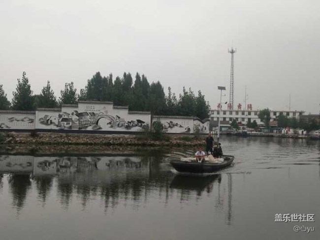 雖然世界杯涼涼，但社會實踐很熱呀！