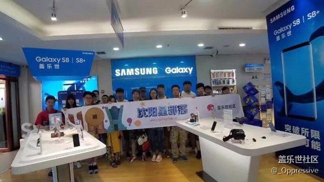 沈陽星部落百帖留念 沈陽星部落百帖留念