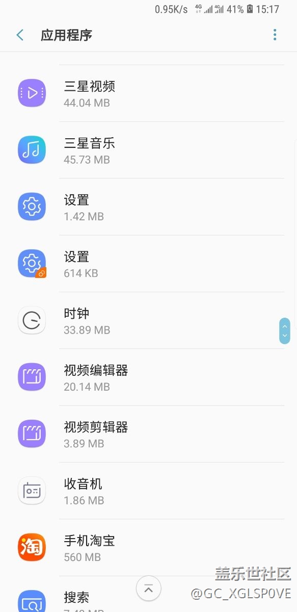 求助各位大哥大姐。