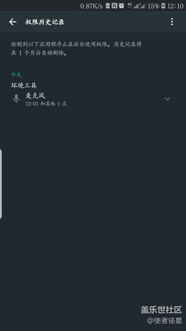 發(fā)現(xiàn)新大陸，結(jié)果不如人意