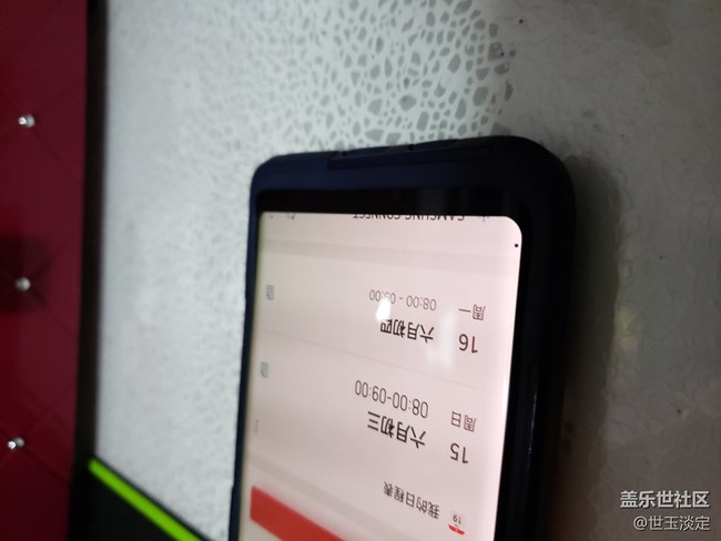 這樣的三星屏幕，我不敢買了。