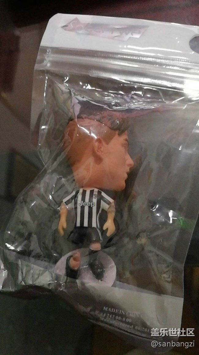 最后一個(gè)到了