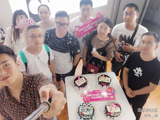 【回顧貼】社區(qū)三歲生日快樂——太原星部落 【回顧貼】社區(qū)三歲生日快樂——太原星部落