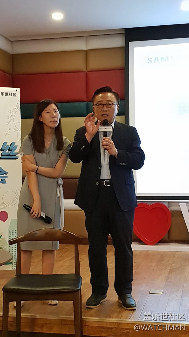 高東真總裁武漢座談會(huì)隨記