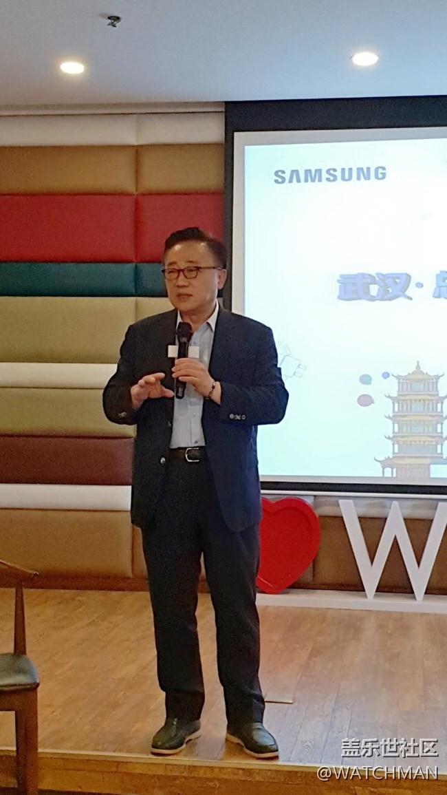 高東真總裁武漢座談會(huì)隨記