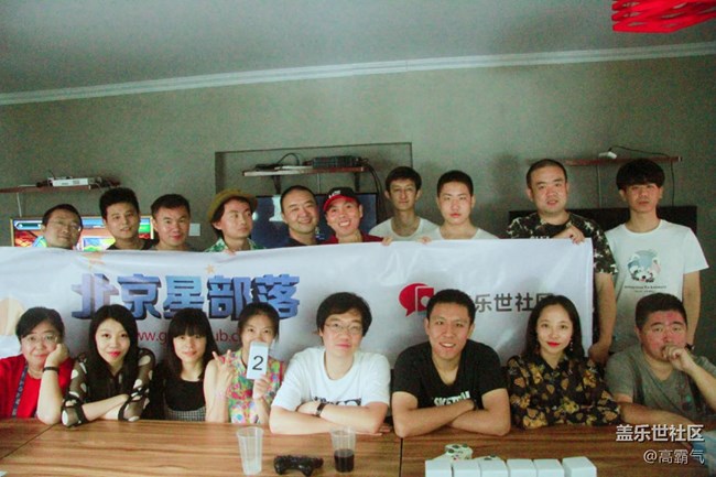 蓋樂世社區(qū)三周年生日快樂