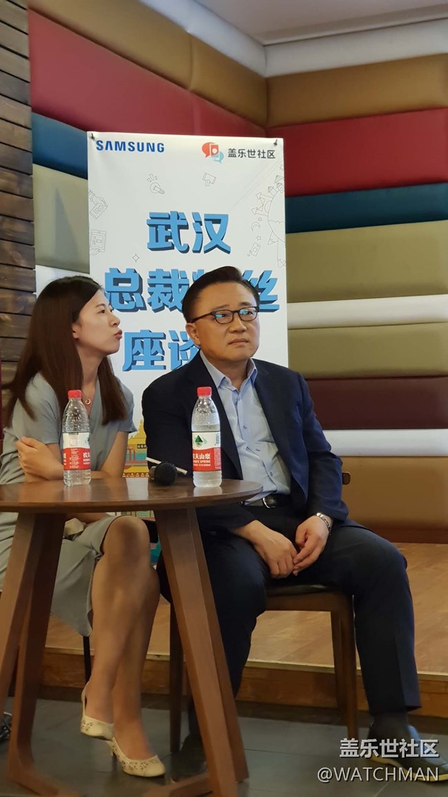 高東真總裁武漢座談會(huì)隨記