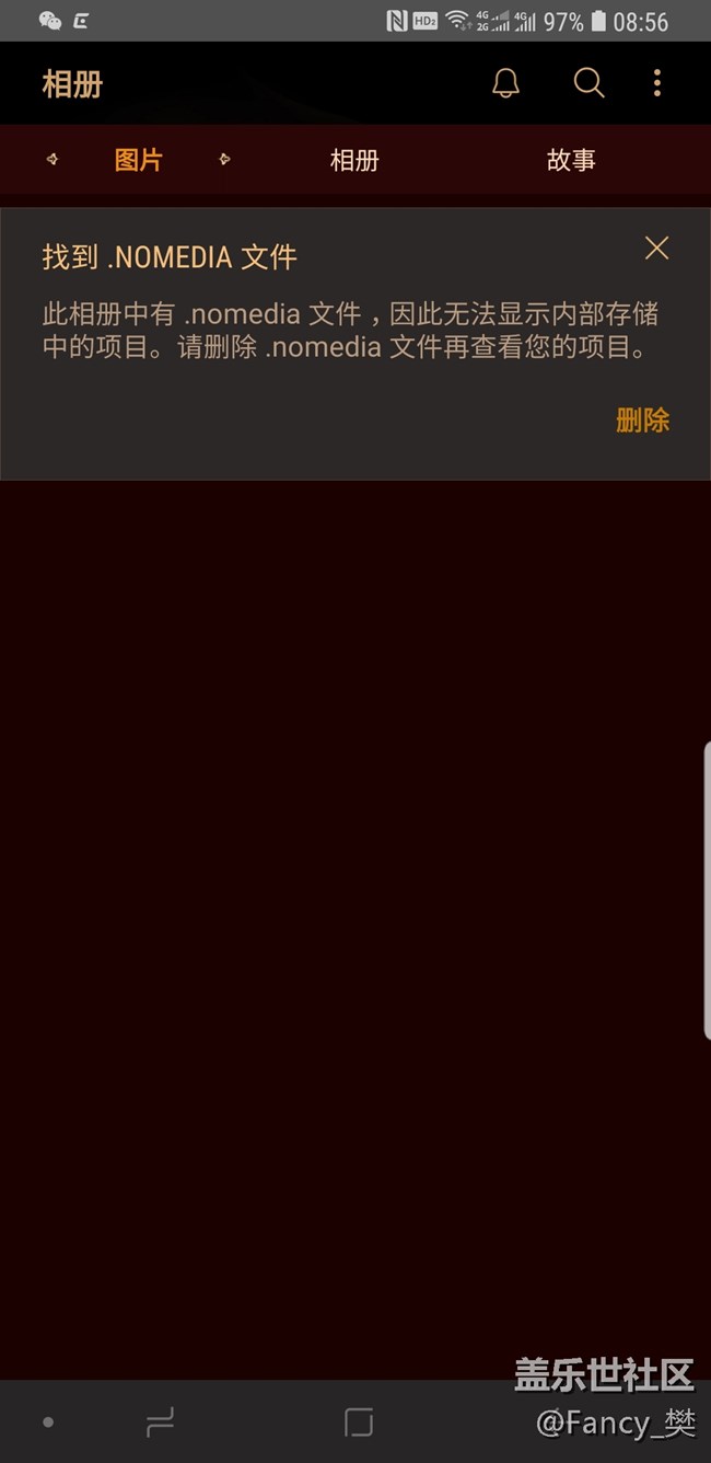 求助，s9+的幾個認(rèn)為比較嚴(yán)重的bug